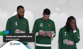 Παναθηναϊκός: Ουίλιαμς και Λι μαθαίνουν ατάκες για... ελληνικό καμάκι! (vid)