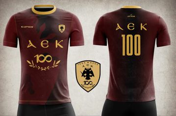 Η Ερασιτεχνική ΑΕΚ παρουσίασε την επετειακή φανέλα για τα 100 χρόνια