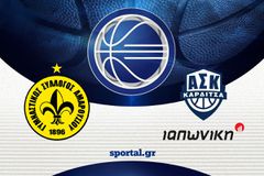 ΜΑΡΟΥΣΙ CHERY - ΚΑΡΔΙΤΣΑ ΙΑΠΩΝΙΚΗ