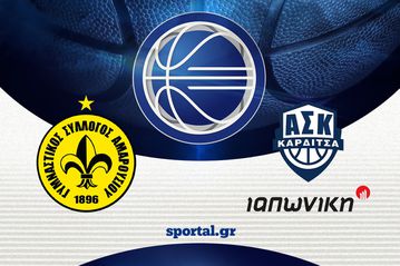 ΜΑΡΟΥΣΙ CHERY - ΚΑΡΔΙΤΣΑ ΙΑΠΩΝΙΚΗ