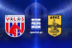 LIVE: ΒΟΛΟΣ - ΑΡΗΣ