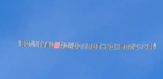 Οι φίλοι της Γουέστ Χαμ σήκωσαν αεροπλάνο κατά της διοίκησης - Τι έγραφε το πανό (vid)