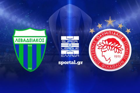 LIVE: ΛΕΒΑΔΕΙΑΚΟΣ - ΟΛΥΜΠΙΑΚΟΣ 