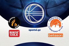 ΠΡΟΜΗΘΕΑΣ ΒΙΚΟΣ COLA - ΠΕΡΙΣΤΕΡΙ BETSSON