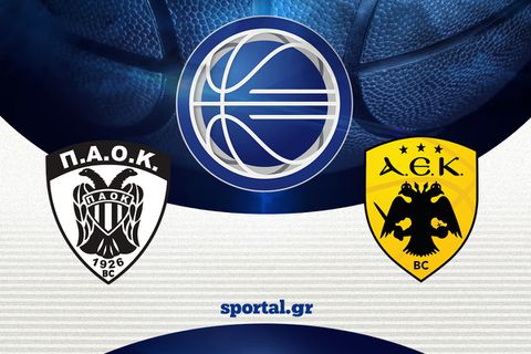 LIVE: ΠΑΟΚ-ΑΕΚ