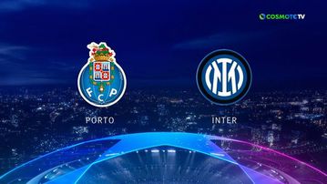 Τα highlights από την επιστροφή της Ίντερ στα προημιτελικά του Champions League (vid)