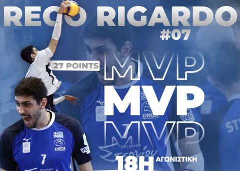 O Ρέγκο Ρικάρντο MVP της 18ης αγωνιστικής της Volley League