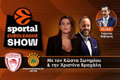 Sportal Euroleague Show: Ασύλληπτος Ράιτ στη ντερμπάρα του ΣΕΦ & «πόλεμος» για την 4άδα!