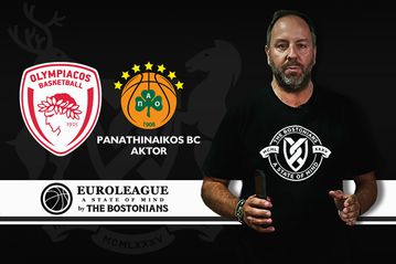 A STATE OF MIND: «Οι παράγοντες που θα καθορίσουν το απόλυτο ντέρμπι αιωνίων»