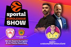 🔴Φινάλε θρίλερ, ένταση, χειρονομίες και MVP Βεζένκοφ: Έτσι πήρε ο Ολυμπιακός το ντέρμπι του ΣΕΦ!