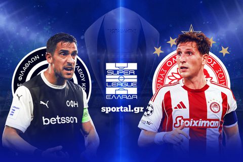 LIVE: ΟΦΗ - ΟΛΥΜΠΙΑΚΟΣ