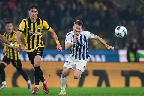 Πού θα δείτε το Ατρόμητος - ΑΕΚ