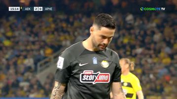 Εξαιρετική αντίδραση του Αθανασιάδη στο σουτ του Σαβέριο