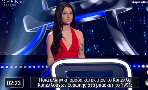 Ασύλληπτη απάντηση σε τηλεπαιχνίδι: Η «ελληνική» ομάδα που κατέκτησε το Κυπελλούχων το 1991 (vid)