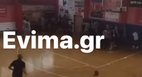 Απίστευτο ξύλο σε αγώνα στην Εύβοια, το παρκέ έγινε ρινγκ! (vid)
