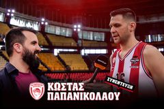 Ο Κώστας Παπανικολάου στο Sportal: «Δε με ενδιαφέρουν οι φωτογραφίες, ας το πάρουμε και ας το σηκώσει όποιος είναι να το σηκώσει»