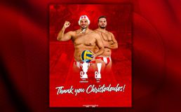 Τέλος από τον Ολυμπιακό ο Χριστόδουλος Κολόμβος