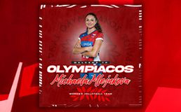 Ο Ολυμπιακός ανακοίνωσε Τσέχα ακραία