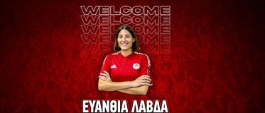 Στον Ολυμπιακό η Ευανθία Λάβδα
