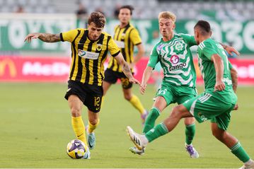 LIVE: ΑΕΚ - ΑΡΗΣ ΛΕΜΕΣΟΥ