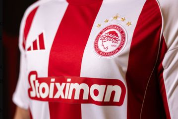 Ο Ολυμπιακός θα παίξει κόντρα στη Νάπολι με τη νέα «ερυθρόλευκη» φανέλα