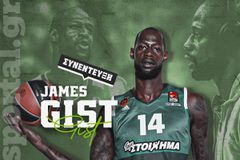 Ο Τζέιμς Γκιστ στο Sportal: «Η πιο ανταγωνιστική Euroleague όλων των εποχών - Ο Παναθηναϊκός τις καλύτερες κινήσεις»