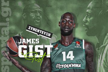 Ο Τζέιμς Γκιστ στο Sportal: «Η πιο ανταγωνιστική Euroleague όλων των εποχών - Ο Παναθηναϊκός τις καλύτερες κινήσεις»