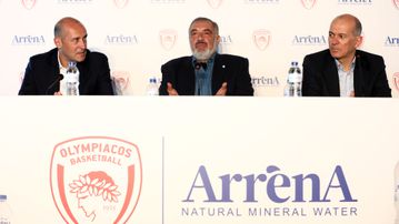 Αύξηση πωλήσεων για το AρρένΑ - Αυτοί είναι οι στόχοι της οικογένειας Τσάκου