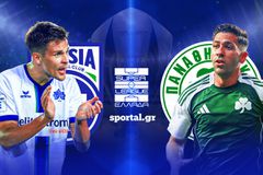 LIVE: ΚΗΦΙΣΙΑ - ΠΑΝΑΘΗΝΑΪΚΟΣ