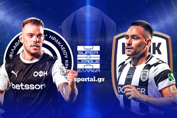 LIVE: ΟΦΗ - ΠΑΟΚ 