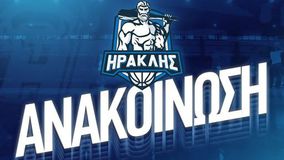 Άλλαξε η ώρα διεξαγωγής του αγώνα του Ηρακλή με την Μύκονο στο «Ιβανώφειο»