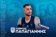 Ο Γιώργος Παπαγιάννης στο Sportal: Τι λέει για τα σενάρια ανταλλαγής με τον Γιουρτσεβέν
