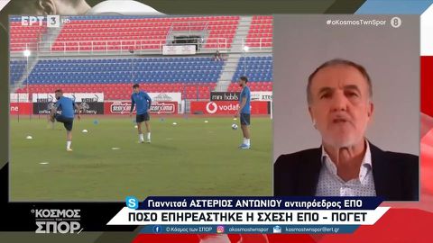 Αντιπρόεδρος ΕΠΟ: «Υπάρχουν προπονητές που δείχνουν ενδιαφέρον για τη θέση του Πογέτ - Κανείς δε θα τον κρατήσει αν θέλει να φύγει»