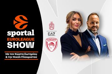 Ο συγκλονιστικός Πίτερς δεν μπόρεσε να «σώσει» όλες τις ανορθογραφίες στο Μιλάνο...