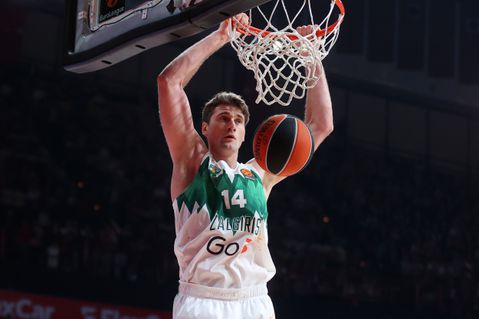 ΝΤΟΥΜΠΑΪ - ΖΑΛΓΚΙΡΙΣ