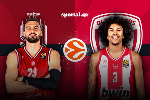 LIVE: ΑΡΜΑΝΙ ΜΙΛΑΝΟ - ΟΛΥΜΠΙΑΚΟΣ