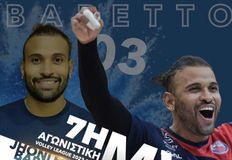Volley League: Ο Μπαρέτο MVP της έβδομης αγωνιστικής