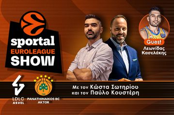 Sportal Euroleague Show: Το σόου του Σλούκα κόντρα στη Βιλερμπάν, το «τάληρο» στο Φάληρο και η ευρωπαϊκή αποτυχία του Παναθηναϊκού