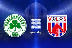 LIVE: ΠΑΝΑΘΗΝΑΪΚΟΣ - ΒΟΛΟΣ 