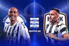 LIVE: ΑΤΡΟΜΗΤΟΣ - ΠΑΟΚ 