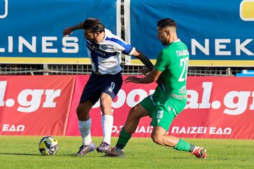 Τα highlights του Χανιά - Παναργειακός