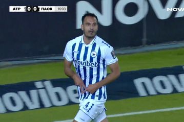 Ο Σταυρόπουλος με κεφαλιά έκανε το 1-0 για τον Ατρόμητο