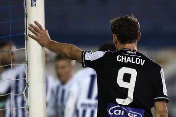 Αποδοκιμάστηκε ο Τσάλοφ στο Περιστέρι