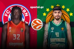 LIVE: ΜΠΑΓΕΡΝ - ΠΑΝΑΘΗΝΑΪΚΟΣ