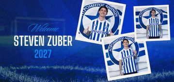 Επίσημο: Ο Στίβεν Τσούμπερ ποδοσφαιριστής του Ατρόμητου