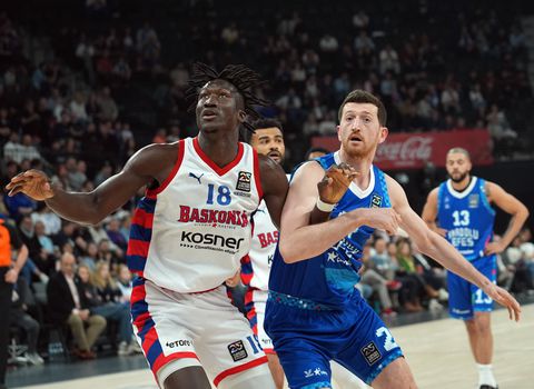 ΕΦΕΣ - ΜΠΑΣΚΟΝΙΑ