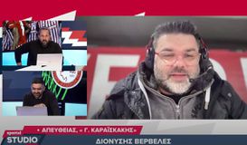 Ο Βερβελές αποκάλυψε την ατάκα Αλαφούζου προς τον Ολυμπιακό στο ΔΣ της Λίγκας: «Γιατί ζητάτε αναβολή; Έχετε το πιο ακριβό ρόστερ» (vid)