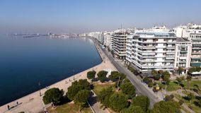 Σεισμός 4,7 Ρίχτερ στο Άγιο Όρος - Αισθητός στη Θεσσαλονίκη