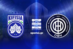 LIVE: ΚΗΦΙΣΙΑ - ΟΦΗ 