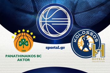 LIVE: ΠΑΝΑΘΗΝΑΪΚΟΣ - ΚΟΛΟΣΣΟΣ ΡΟΔΟΥ